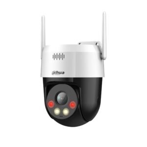 DH-SD2A200HB-GN-AW-PV-0400-S2